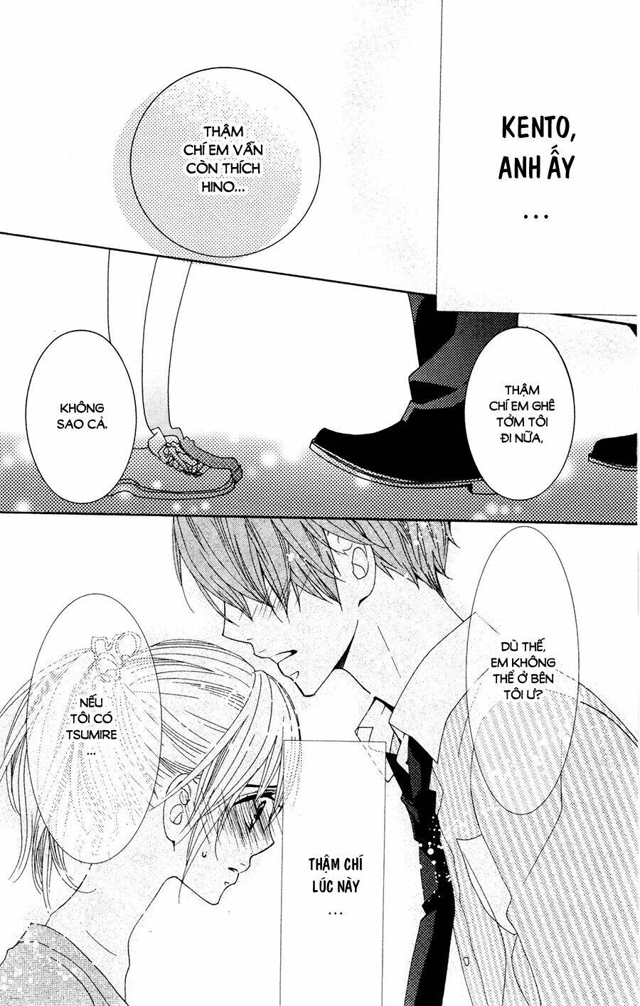 Megami No Libra: Chapter 14