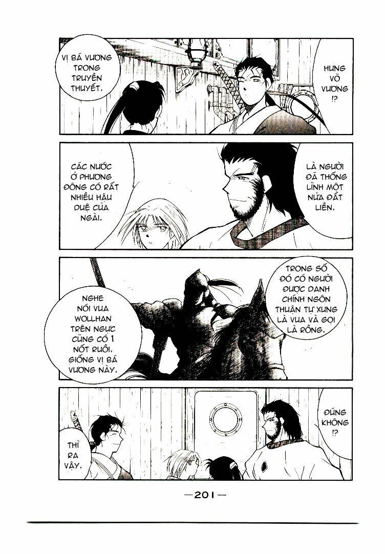 Kaiouki - Hải Hoàng Ký: Chapter 6