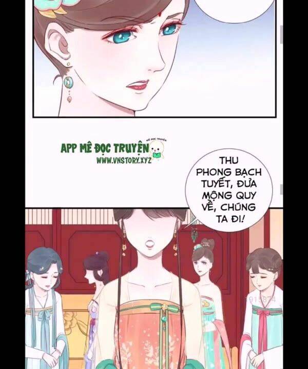 Hoàng Hậu Bận Lắm: Chapter 22.5