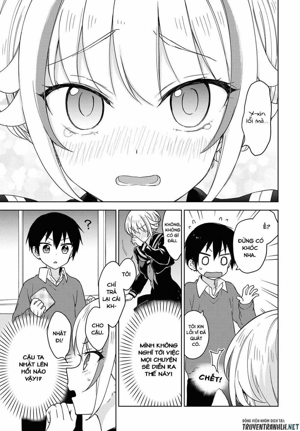Konna Watashi Ni Kitaishinai De: Chapter 3