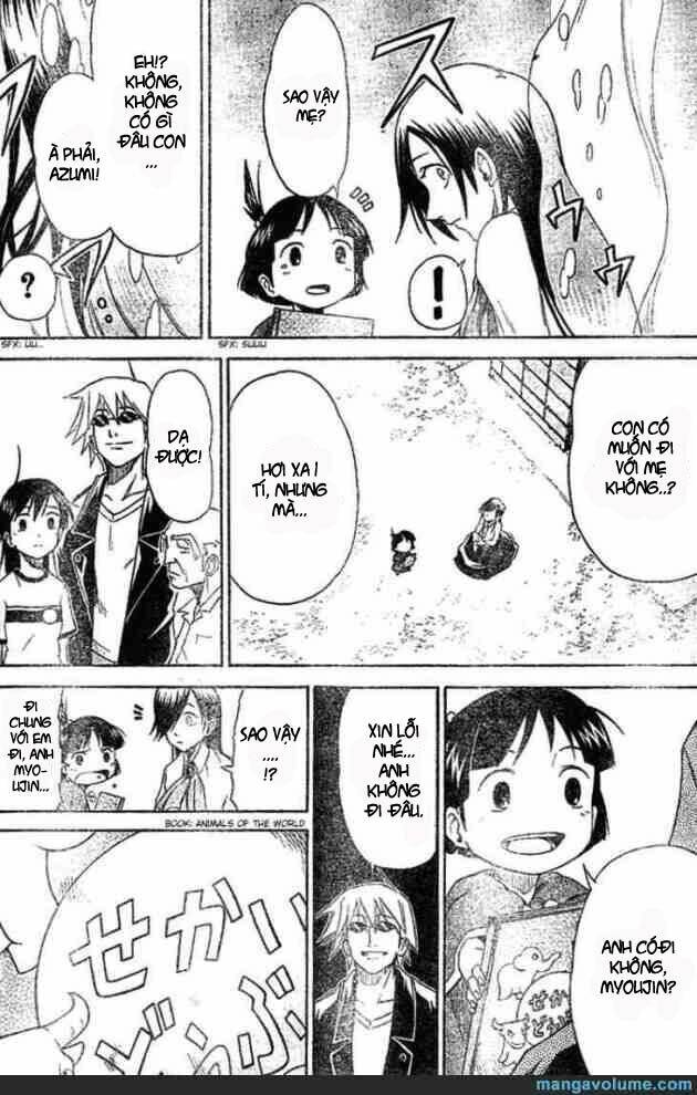 Mieru Hito: Chapter 6