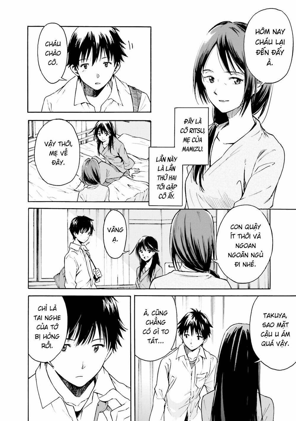 Em Tỏa Sáng Dưới Đêm Trăng: Chapter 2