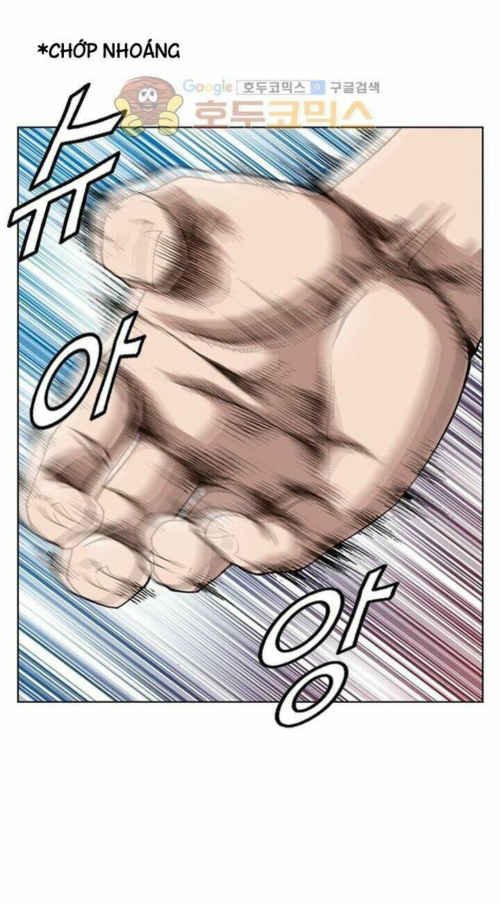 Quyền Vương Học Đường: Chapter 2