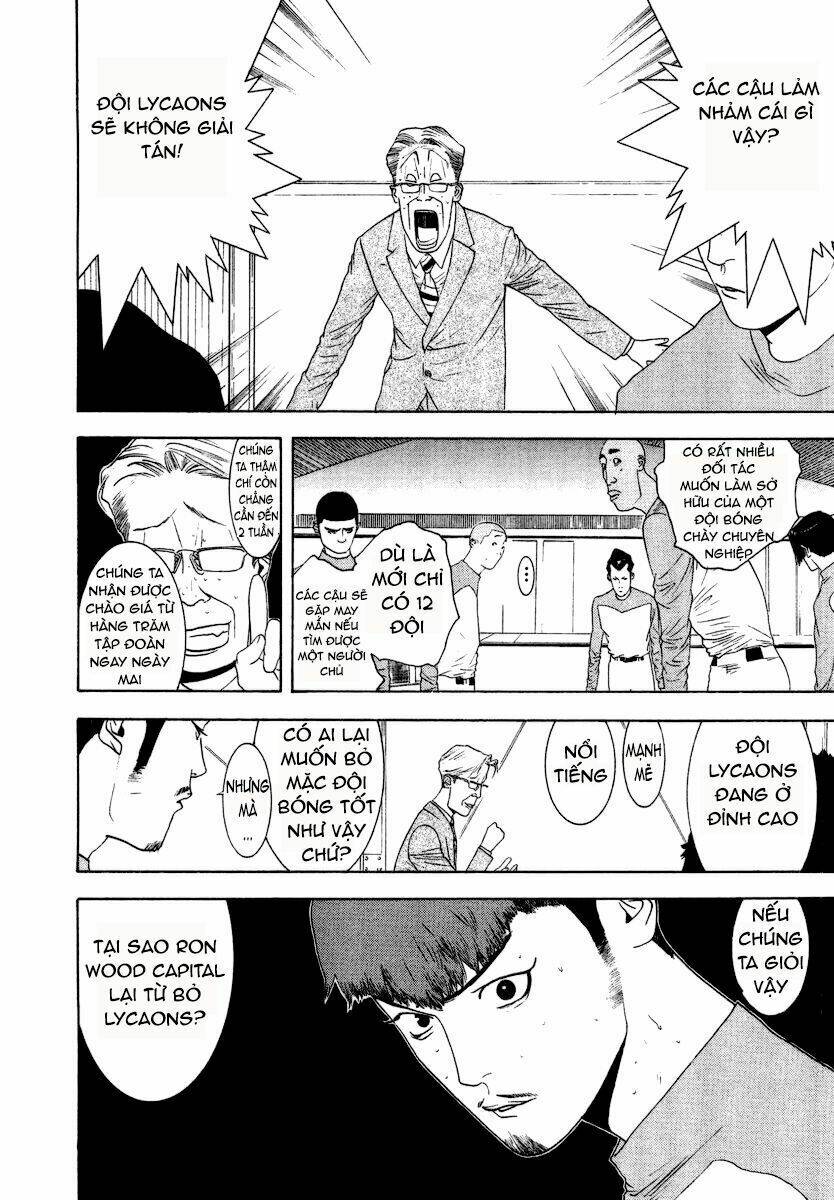 One Outs: Chapter 120