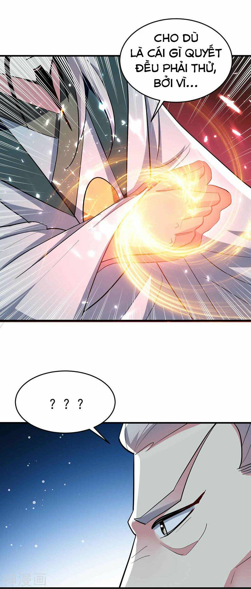 Vạn Giới Tiên Vương: Chapter 101