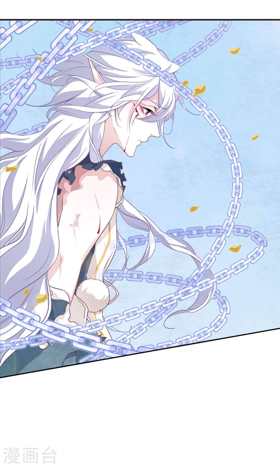 Luyến Thượng Vu Nữ Đích Yêu Chủ Đại Nhân: Chapter 10.2