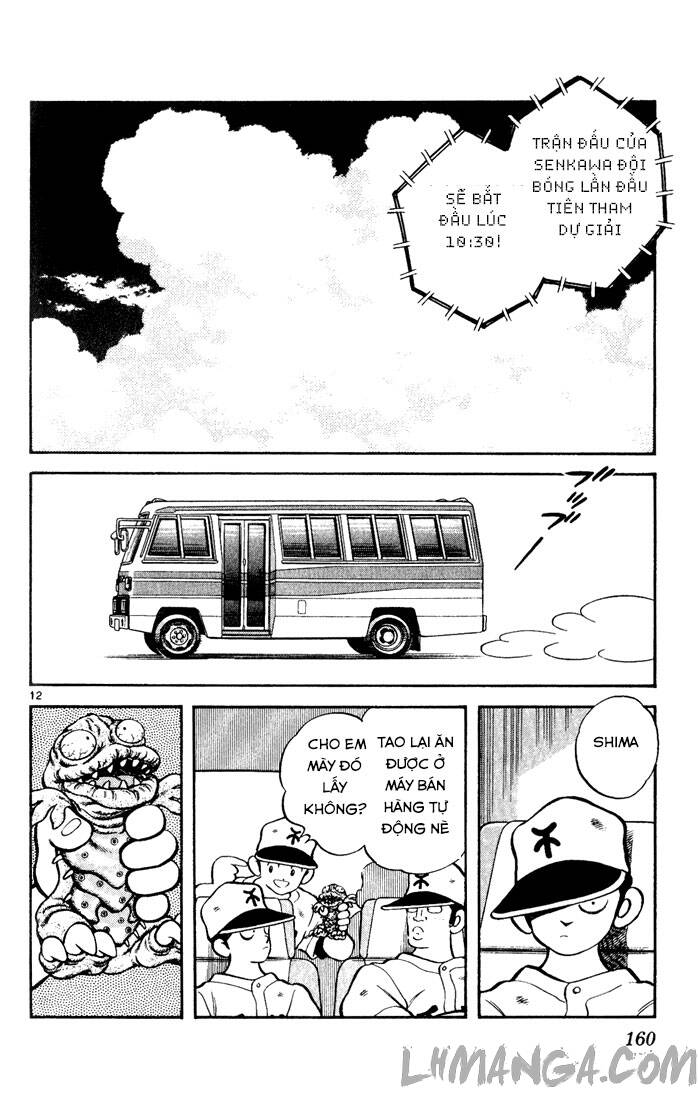H2: Chapter 138