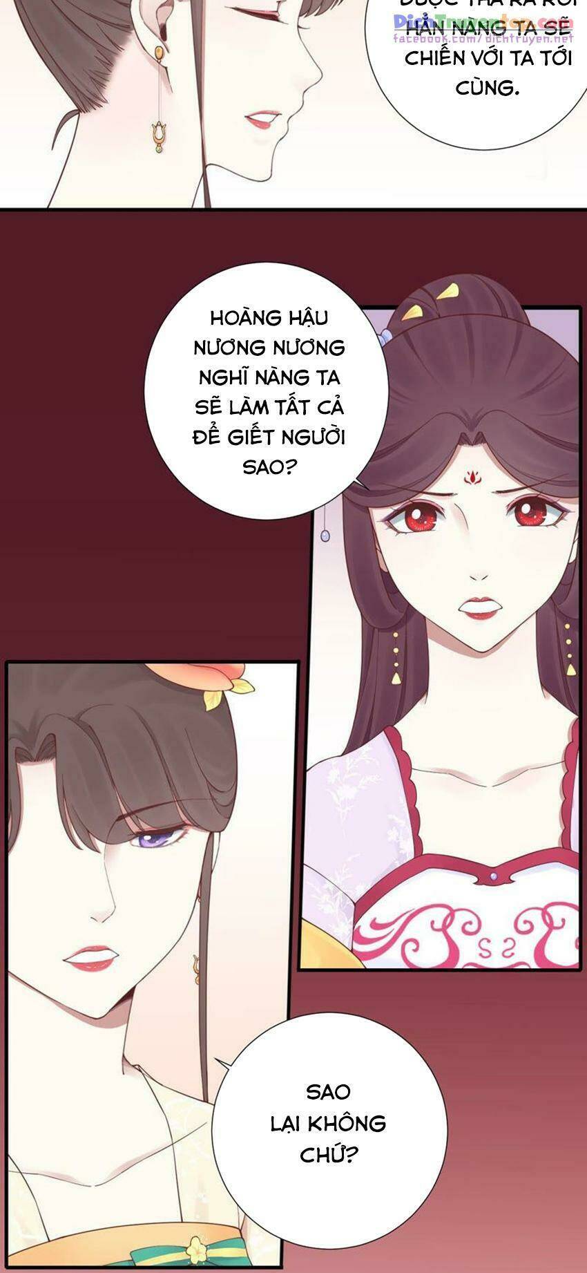 Hoàng Hậu Bận Lắm: Chapter 146