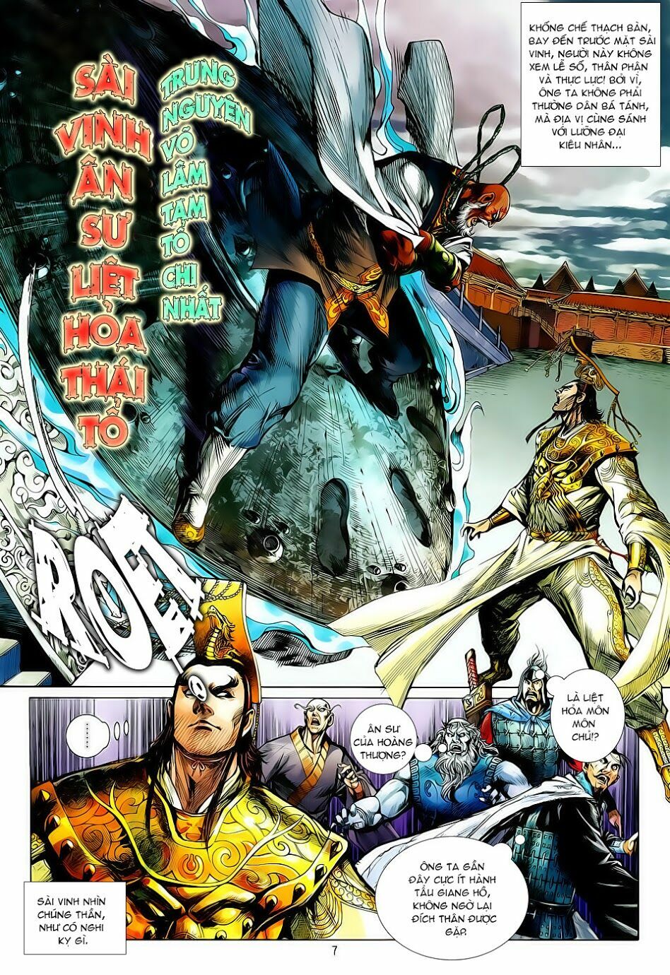 Thiết Tướng Tung Hoành: Chapter 8