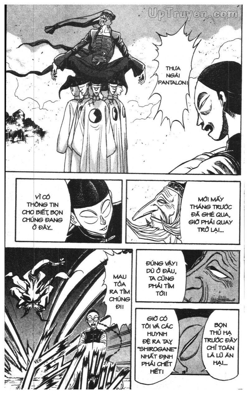 Fujita Kazuhiro: Chapter 15