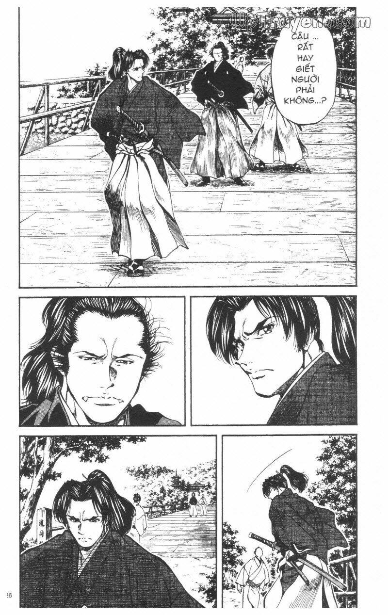 Getsu Seiki - Sayonara Shinsengumi: Chapter 6