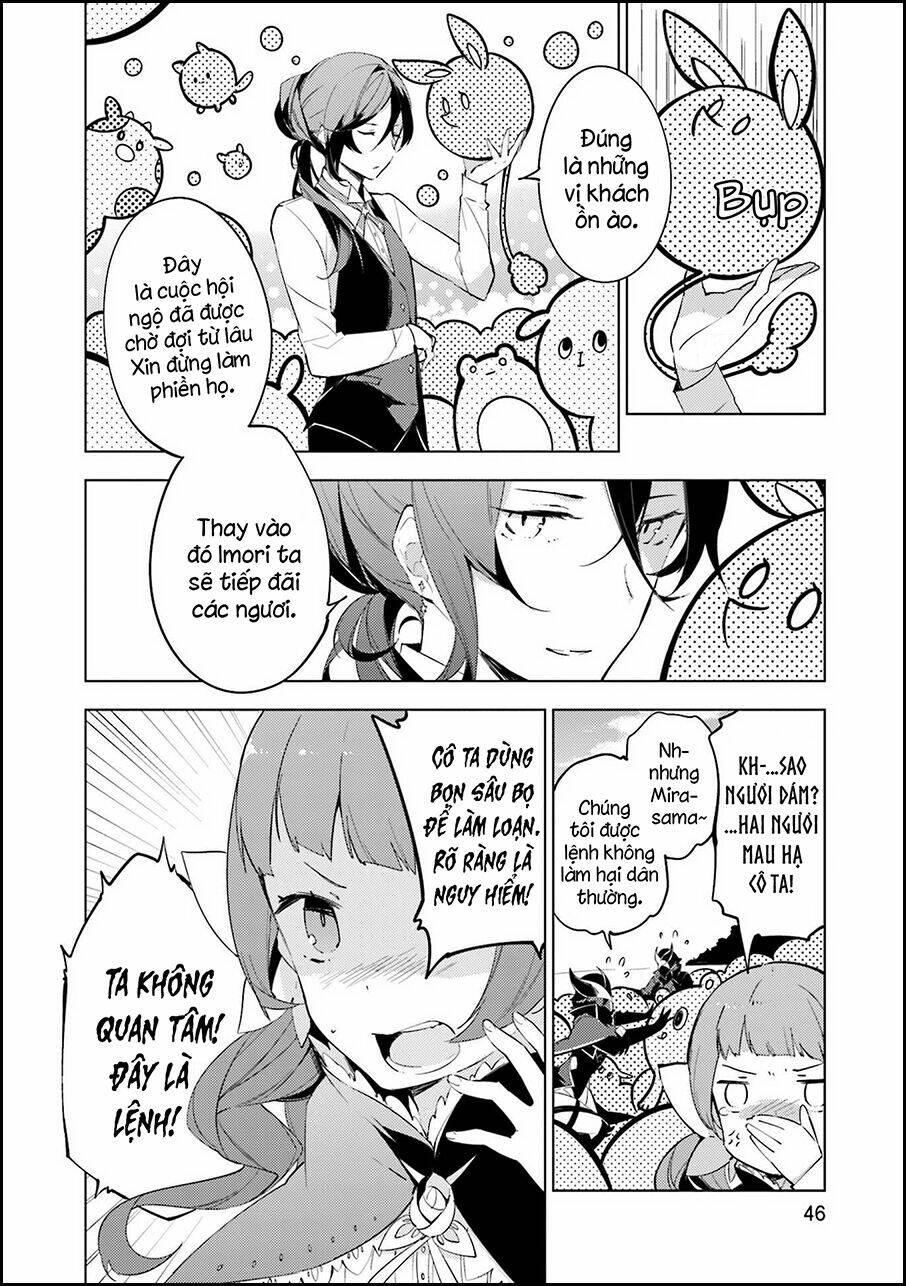 Cosmo Familia: Chapter 2