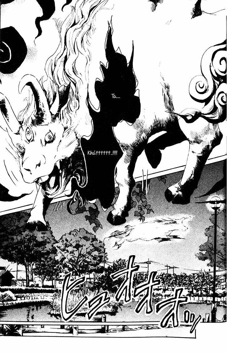 Totsugami: Chapter 5
