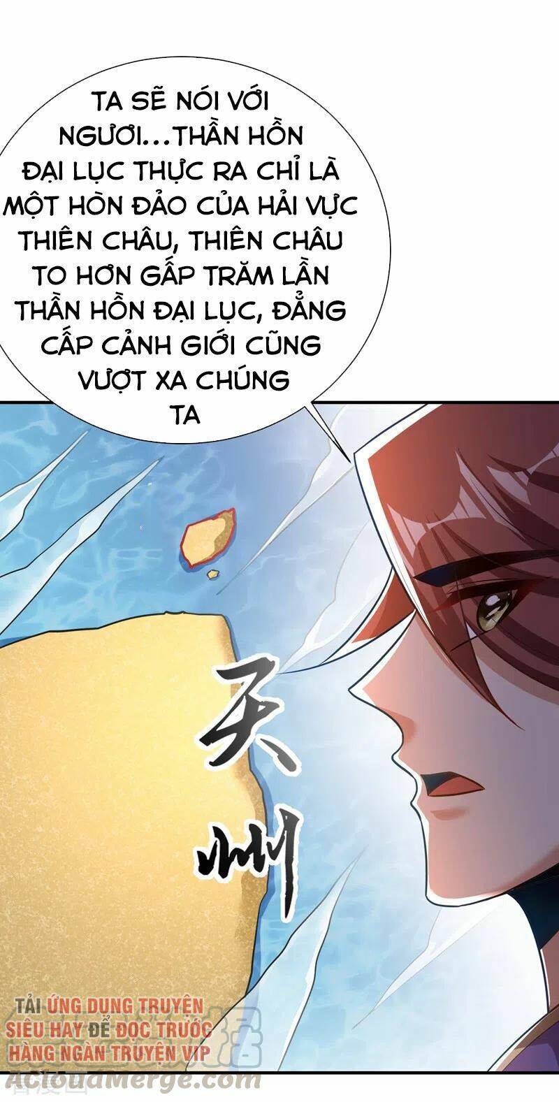Yêu Giả Vi Vương: Chapter 189