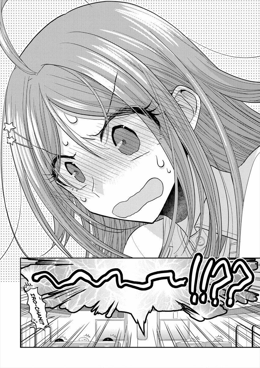 Useless Princesses: Chapter 23