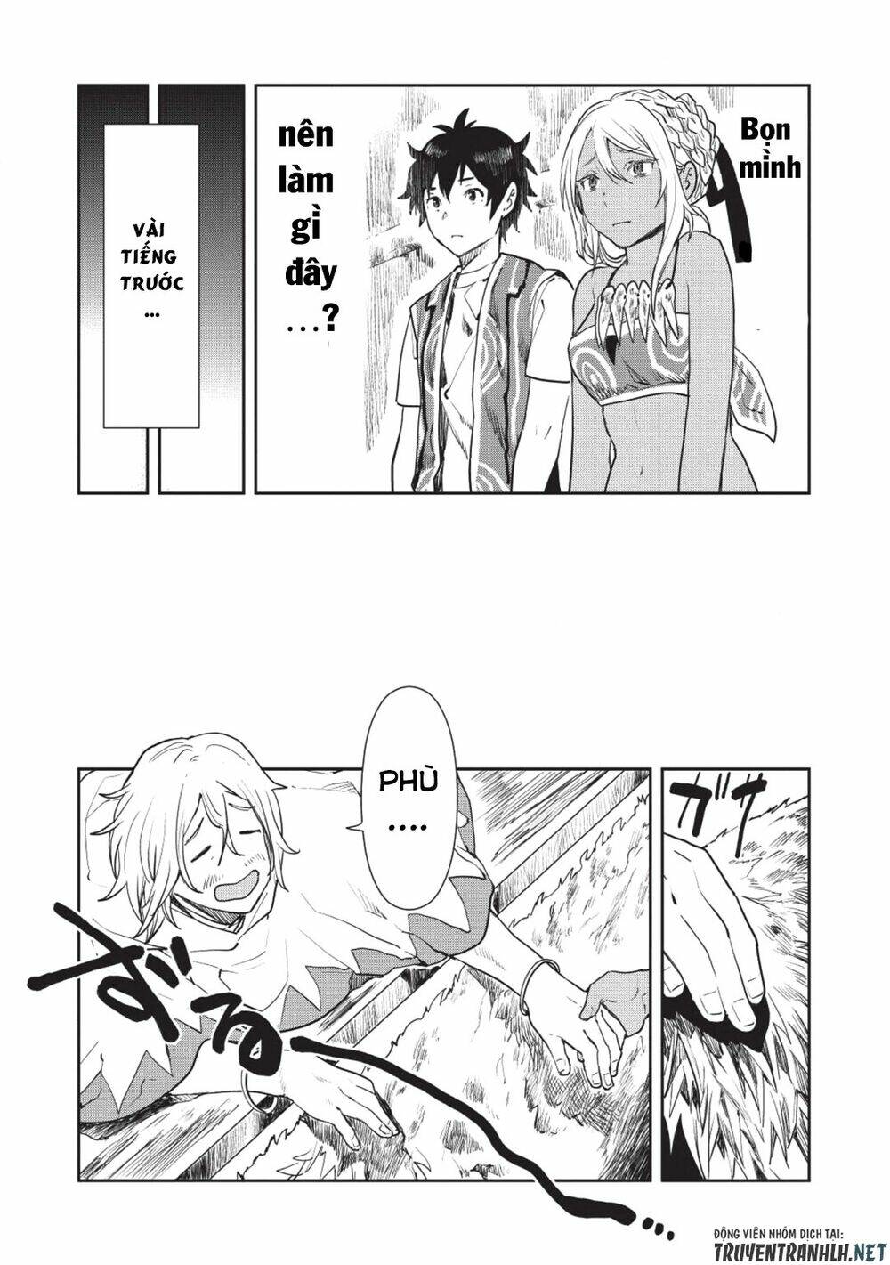 Isekai Ryouridou: Chapter 16