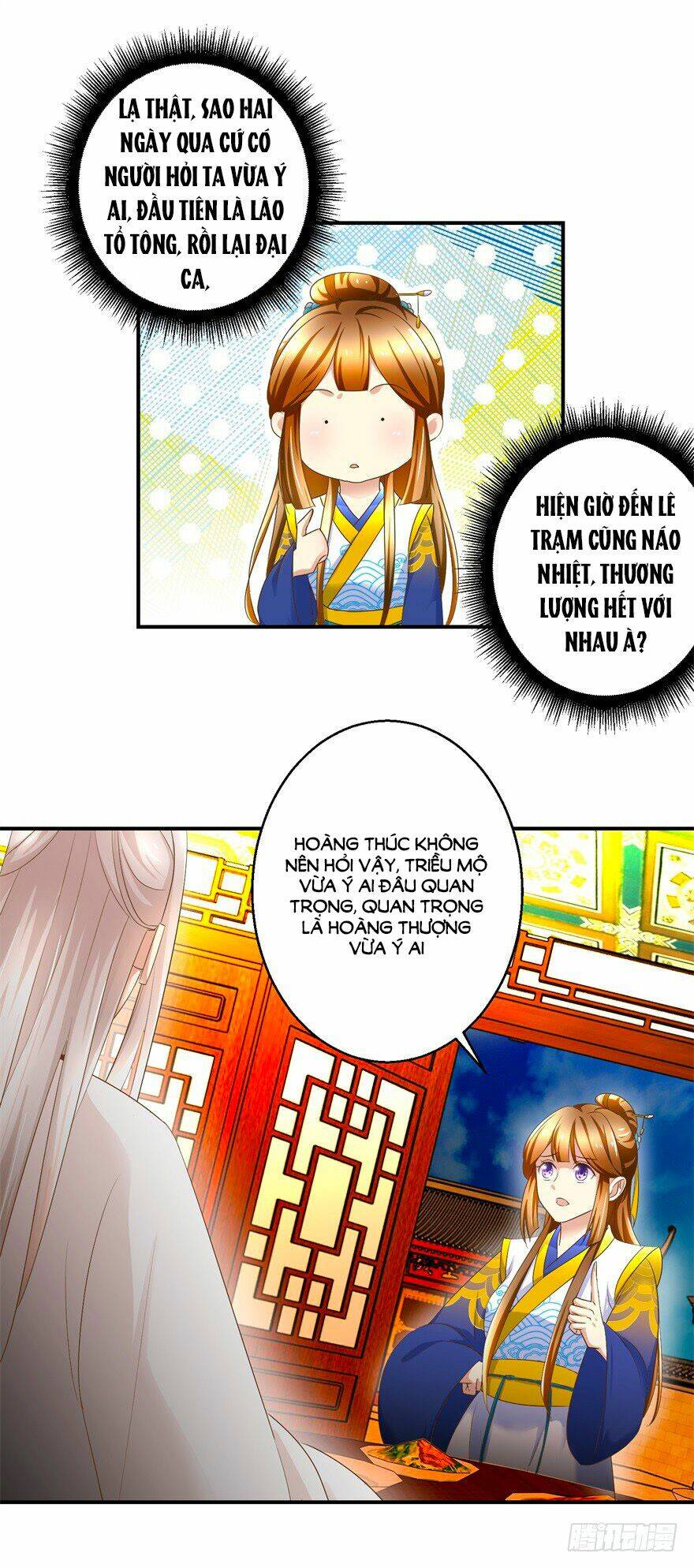 Thuần Phi Ký: Chapter 24