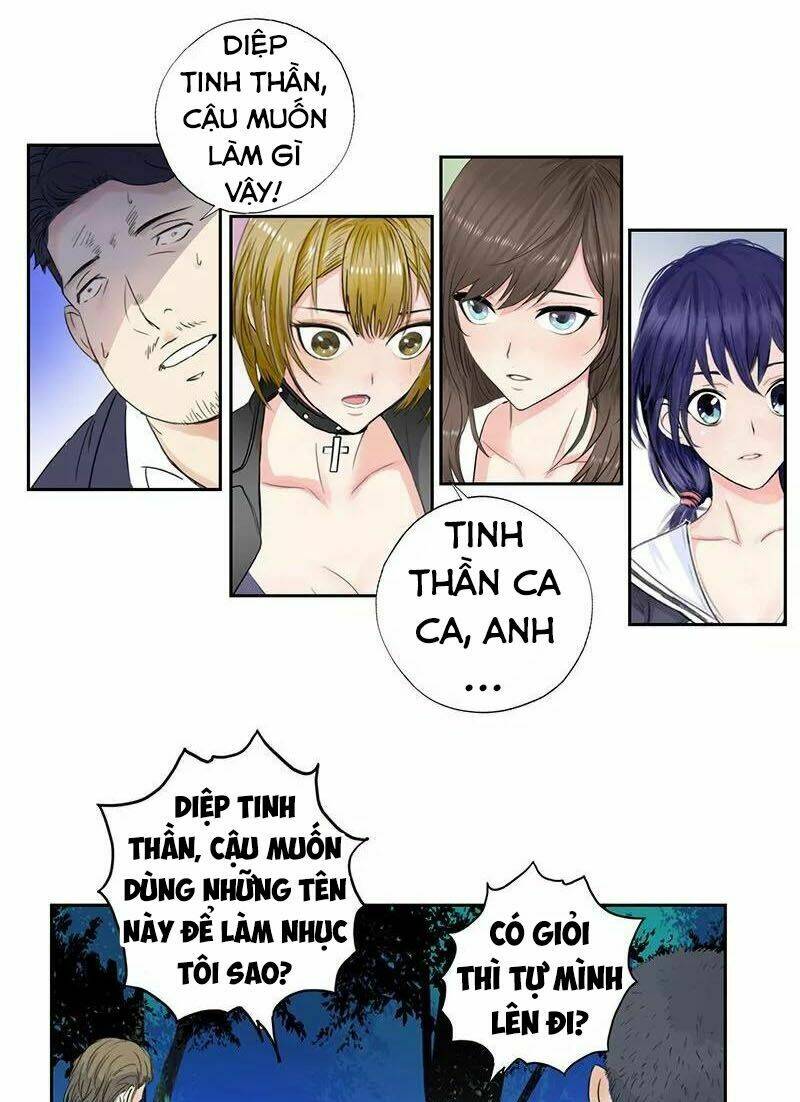 Học Viện Cao Thủ: Chapter 44