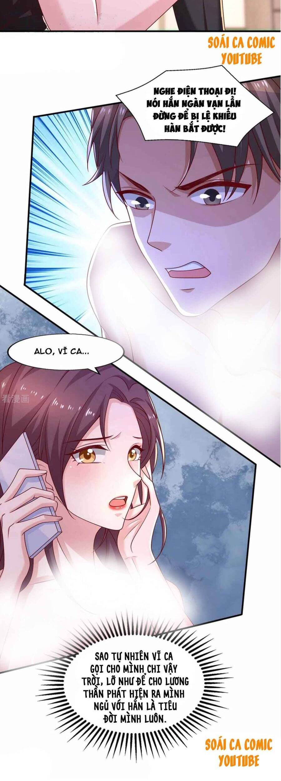 Trọng Sinh Chi Ngược Tra Nữ Vương: Chapter 45