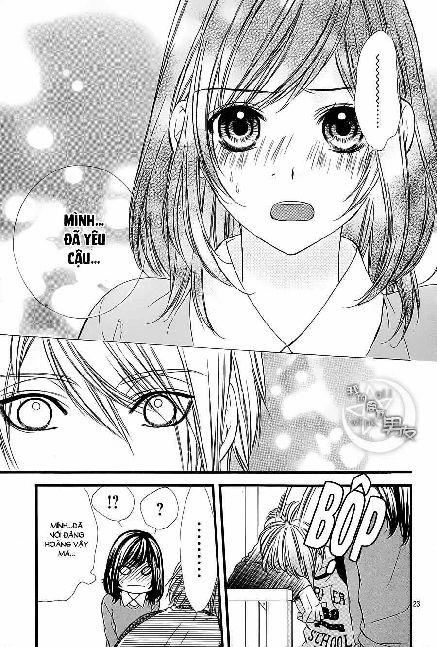 Kedamono Kareshi: Chapter 51