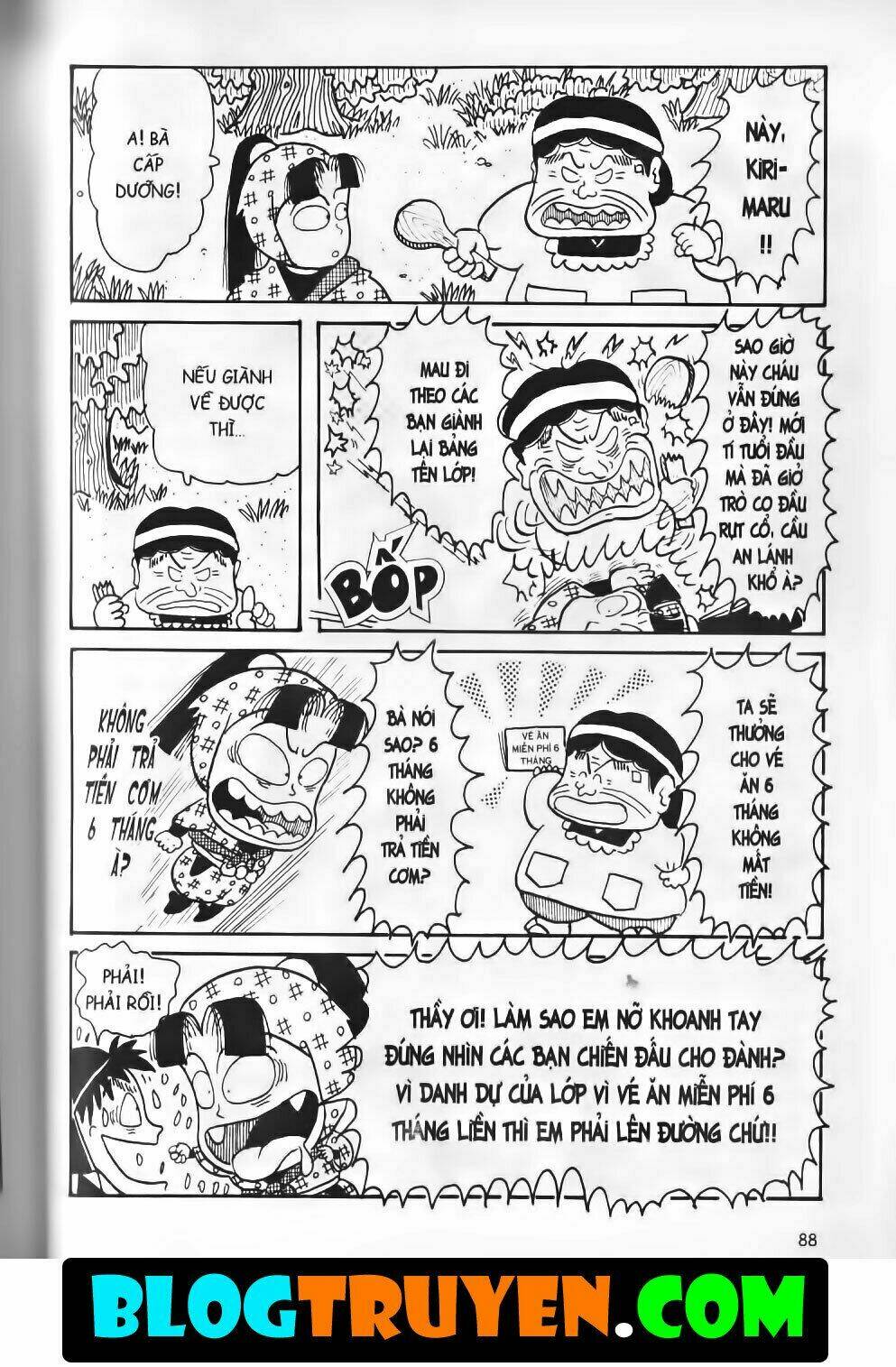 Ninja Loạn Thị Bản Đẹp: Chapter 9.3