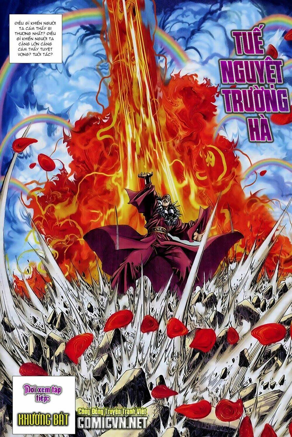 Tuyệt Thế Vô Song: Chapter 161