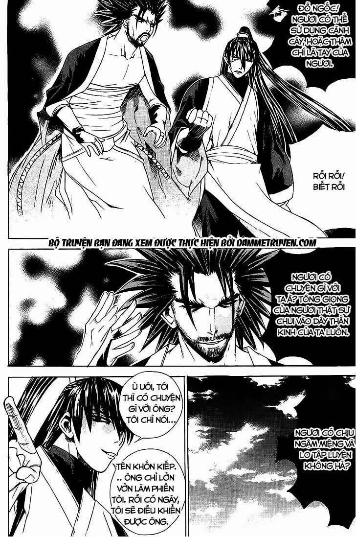 The Sword Of Emperor: Chapter 7.1