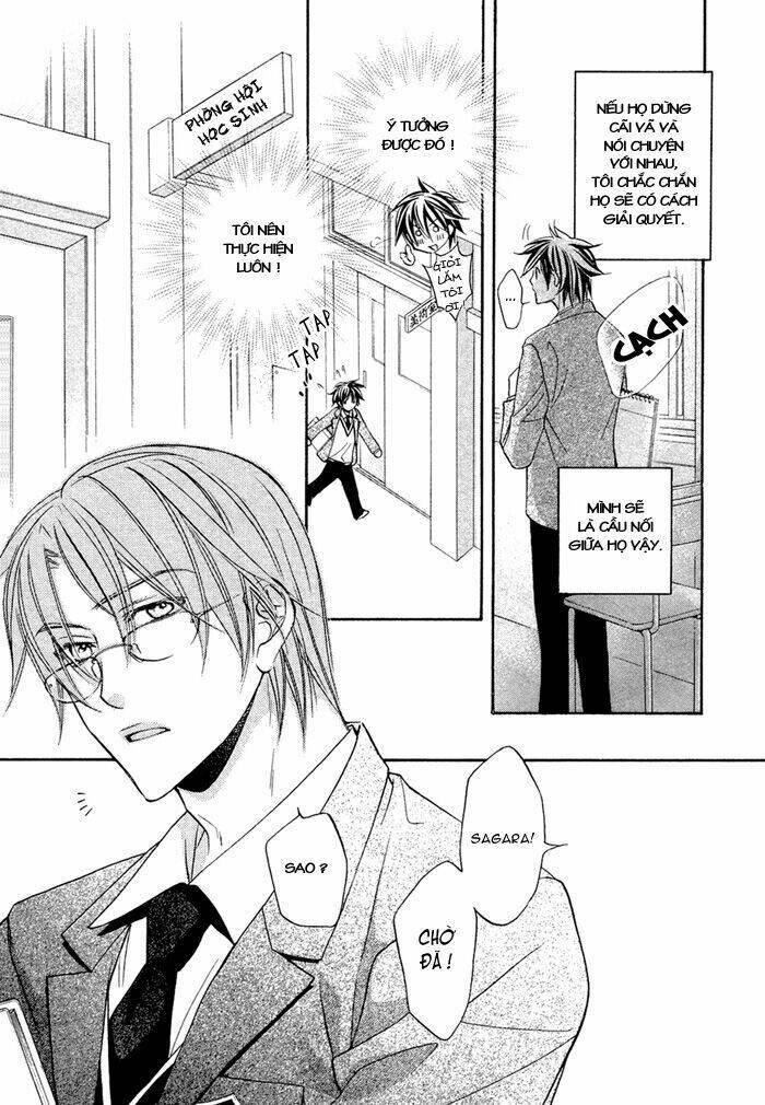 Chuyện Tình Của Toono Và Tamiya: Chapter 8