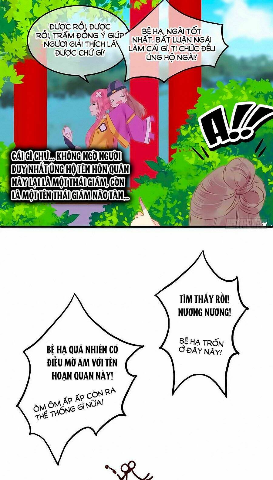 Trẫm Quyết Định Giải Tán Hậu Cung: Chapter 1