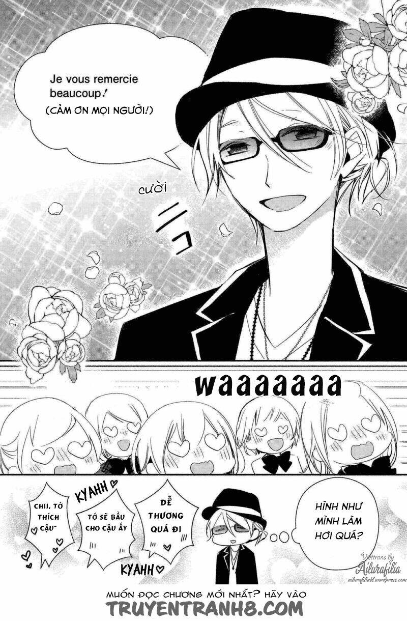Sakazuki-Sanchi No Gikyoudai: Chapter 14