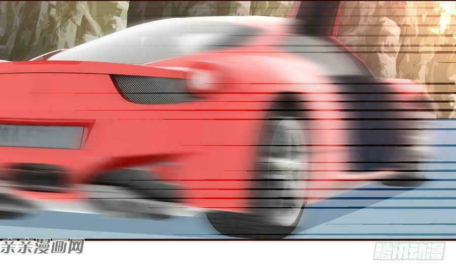 Gửi Người Không Quen: Chapter 32