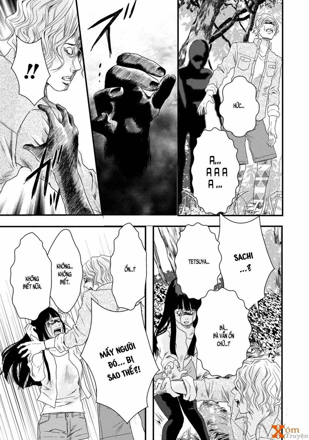 Mashuri No Hako: Chapter 5