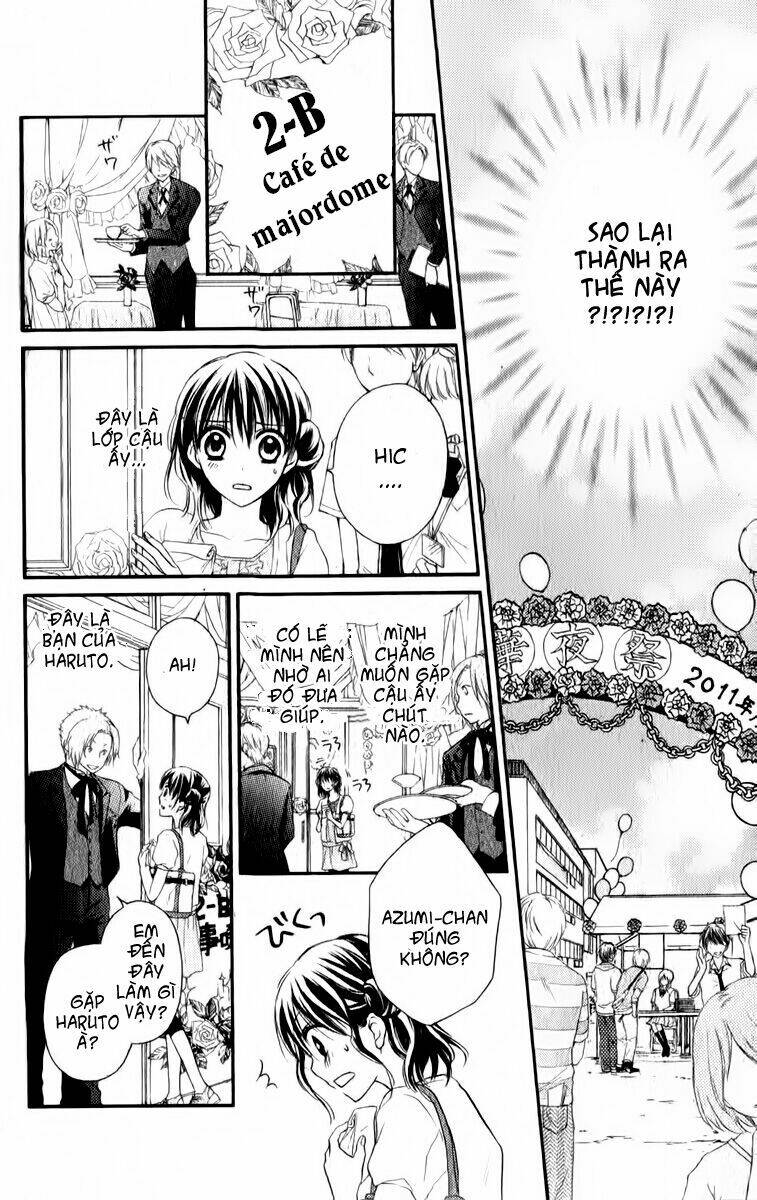 Bride - Junai Honey: Chapter 2