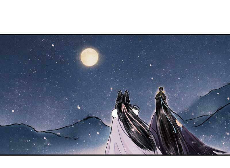 Thiếu Nữ Tản Mộng Đàm: Chapter 7