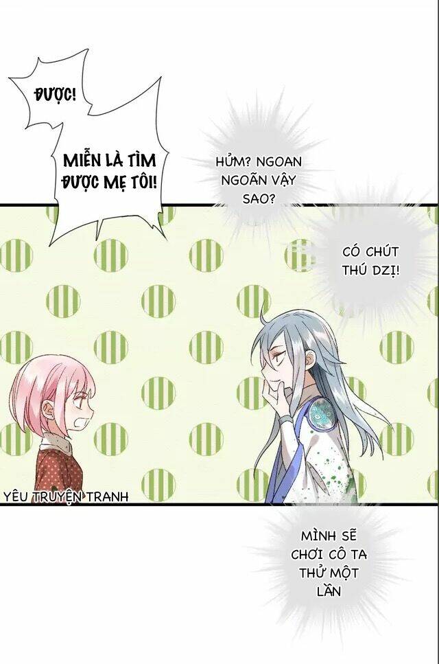 Thực Nhị: Chapter 17.1