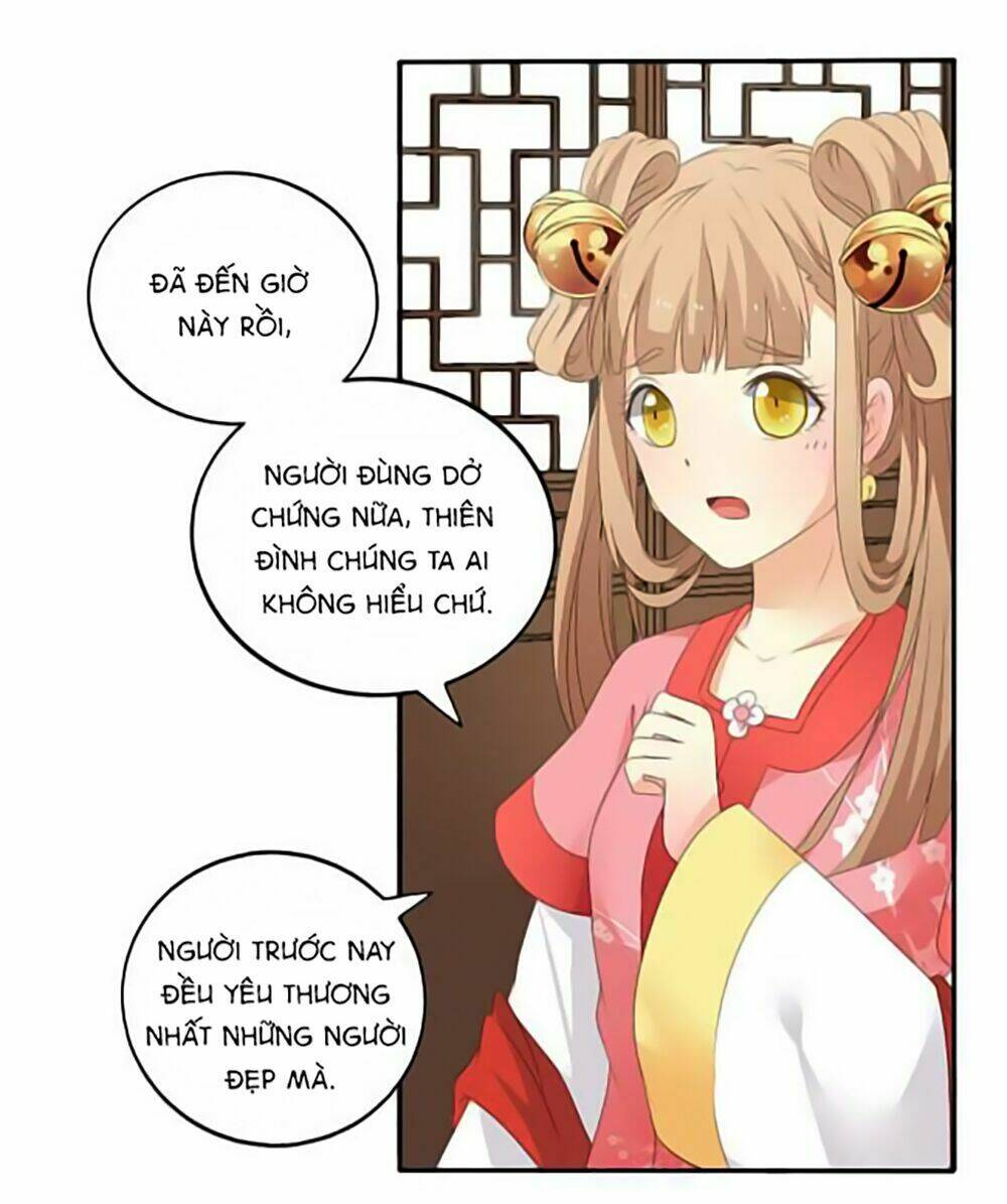 Quy Tự Dao: Chapter 14