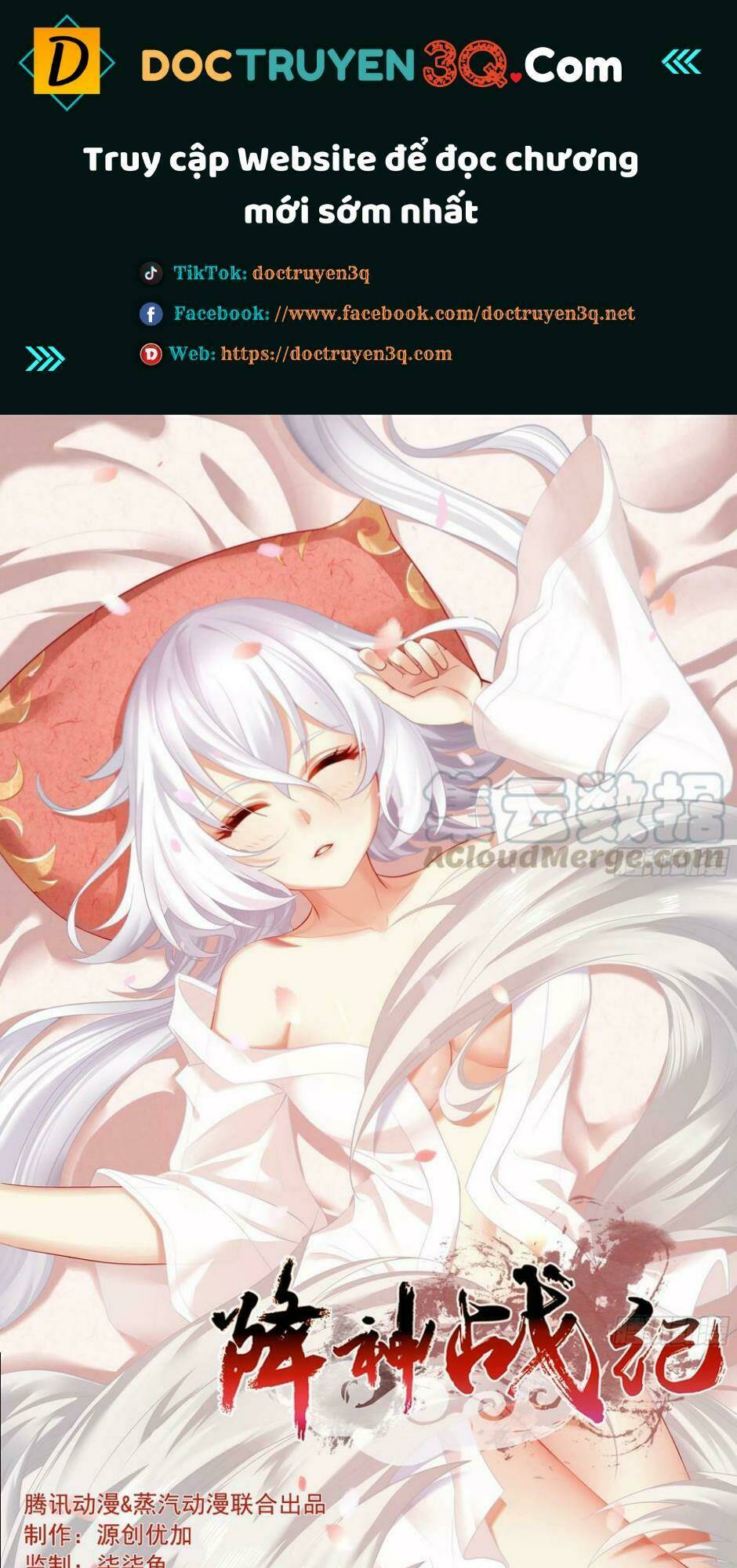 Giáng Thần Chiến Ký: Chapter 118