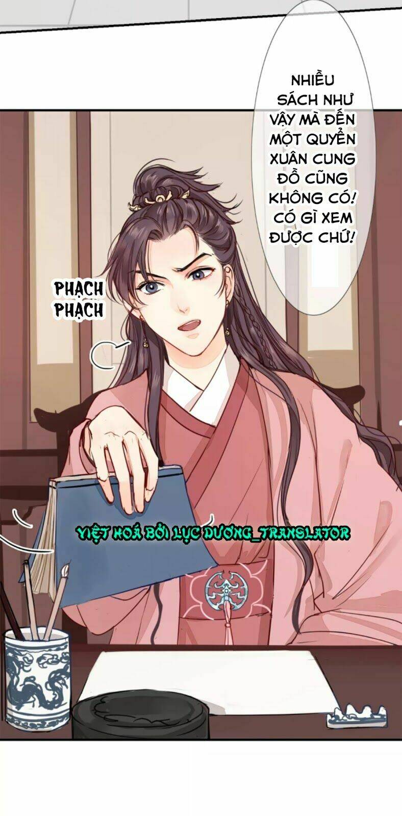 Chỉ Phu Vi Thê: Chapter 7