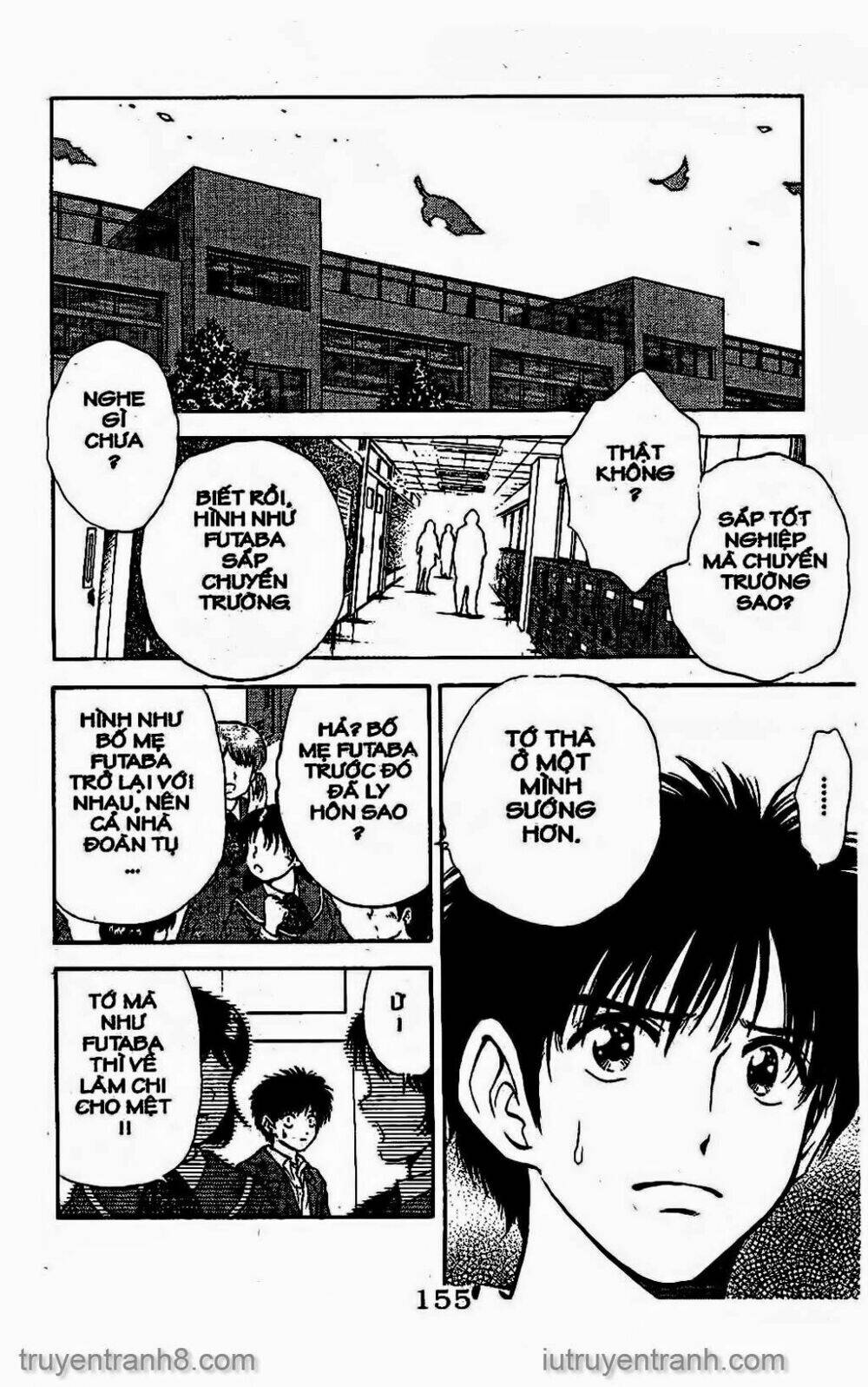 Saladdays: Chapter 151