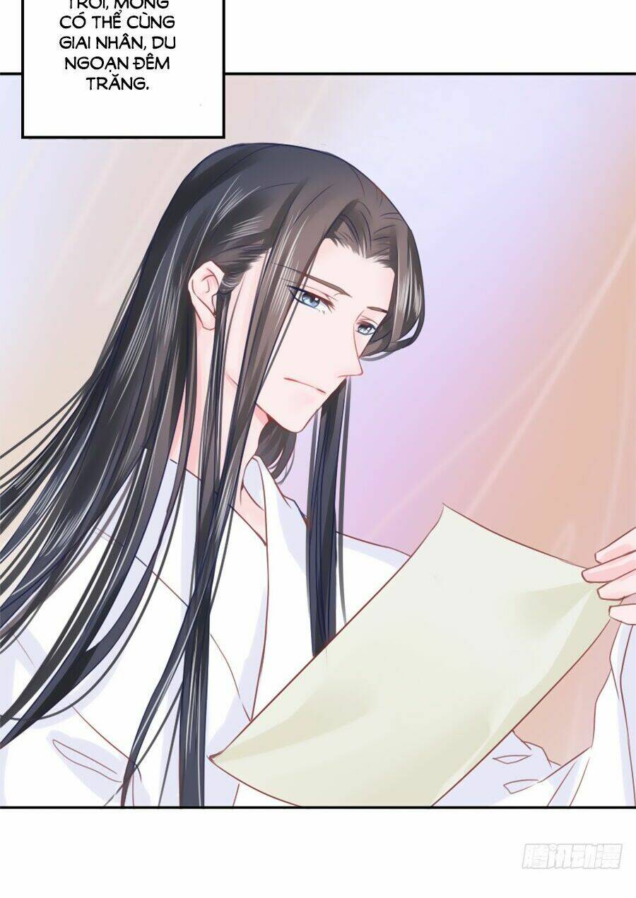 Đường Hoa Nhất Mộng Cổ Phi Truyện: Chapter 17