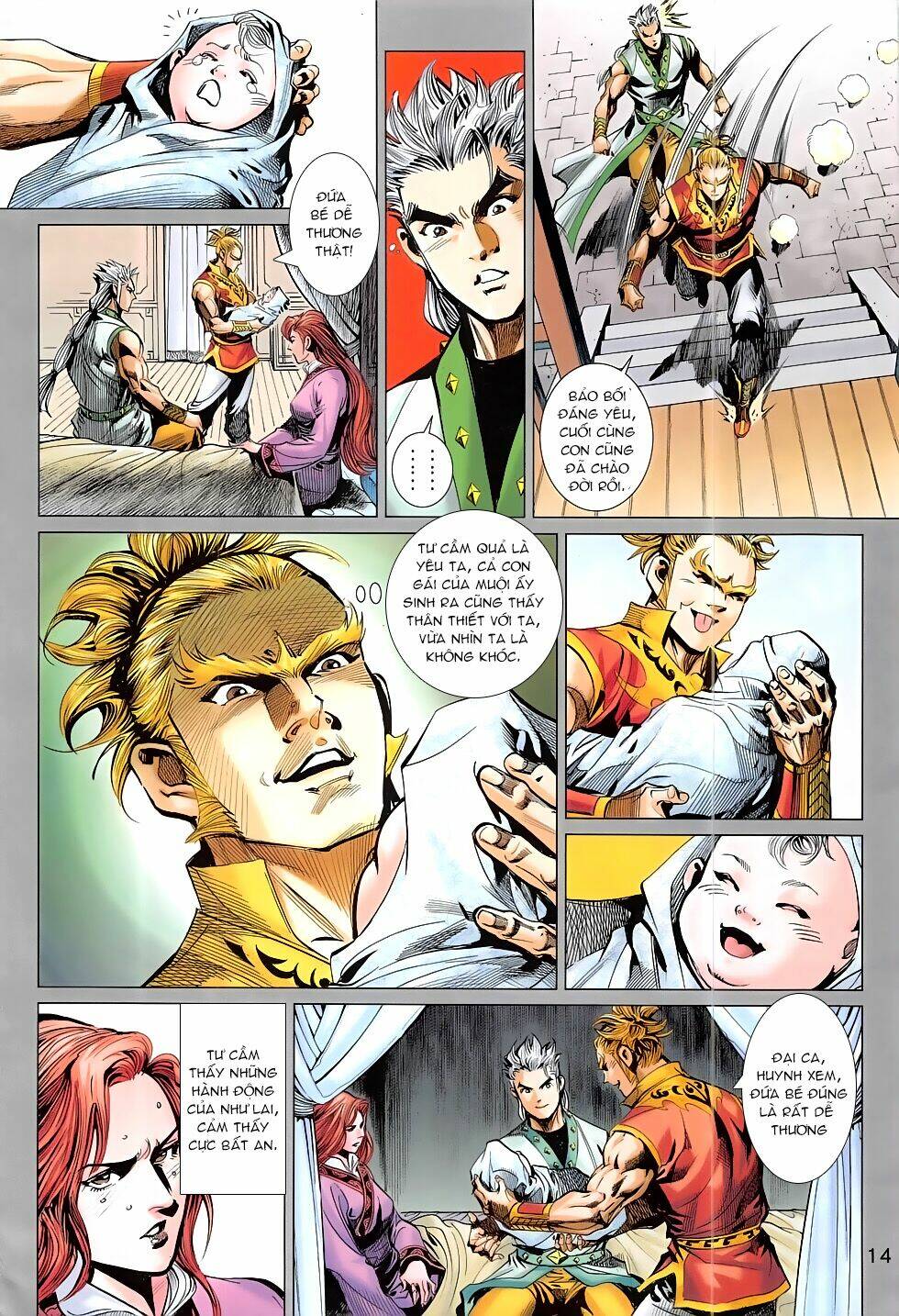 Thần Chưởng: Chapter 17