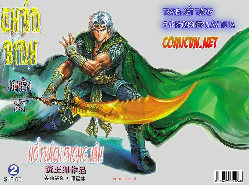 Thần Binh Huyền Kỳ I: Chapter 2