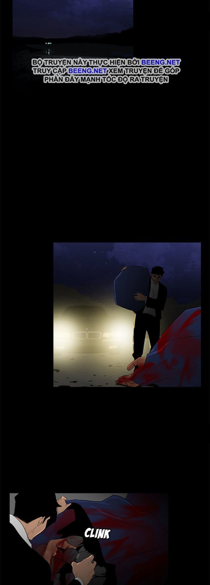 Tong Edge: Chapter 57
