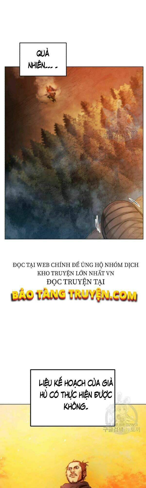 Phụng Tiên Trọng Sinh Ký: Chapter 33