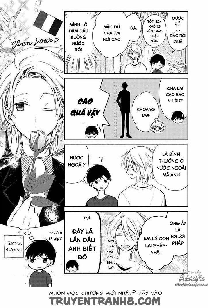 Sakazuki-Sanchi No Gikyoudai: Chapter 11