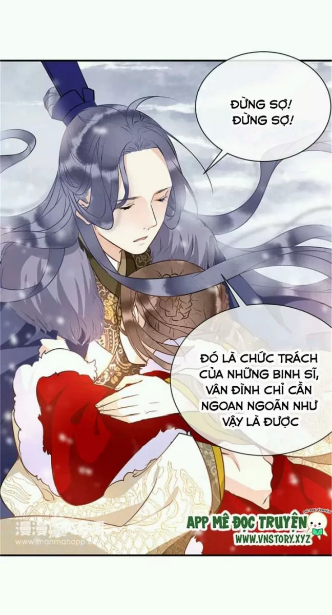 Công Chúa Gả Đến: Chapter 32