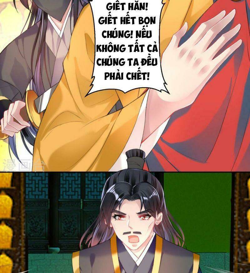 Vương Gia, Áo Lót Của Ngươi Rơi Mất Rồi: Chapter 58