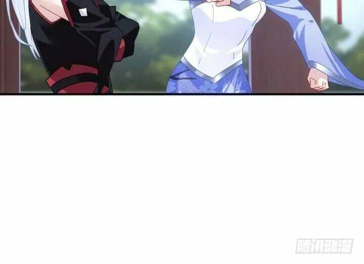 Bí Mật Của Dạ Tộc: Chapter 46