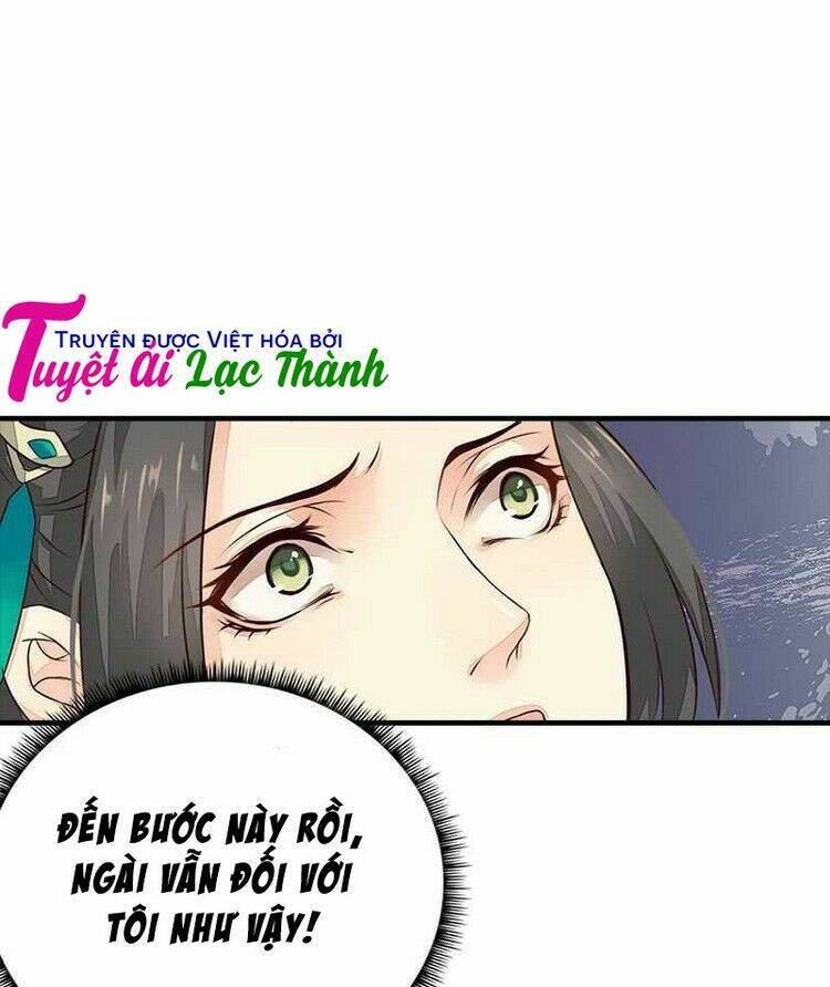 Cô Phương Bất Tự Thưởng (Màu): Chapter 18