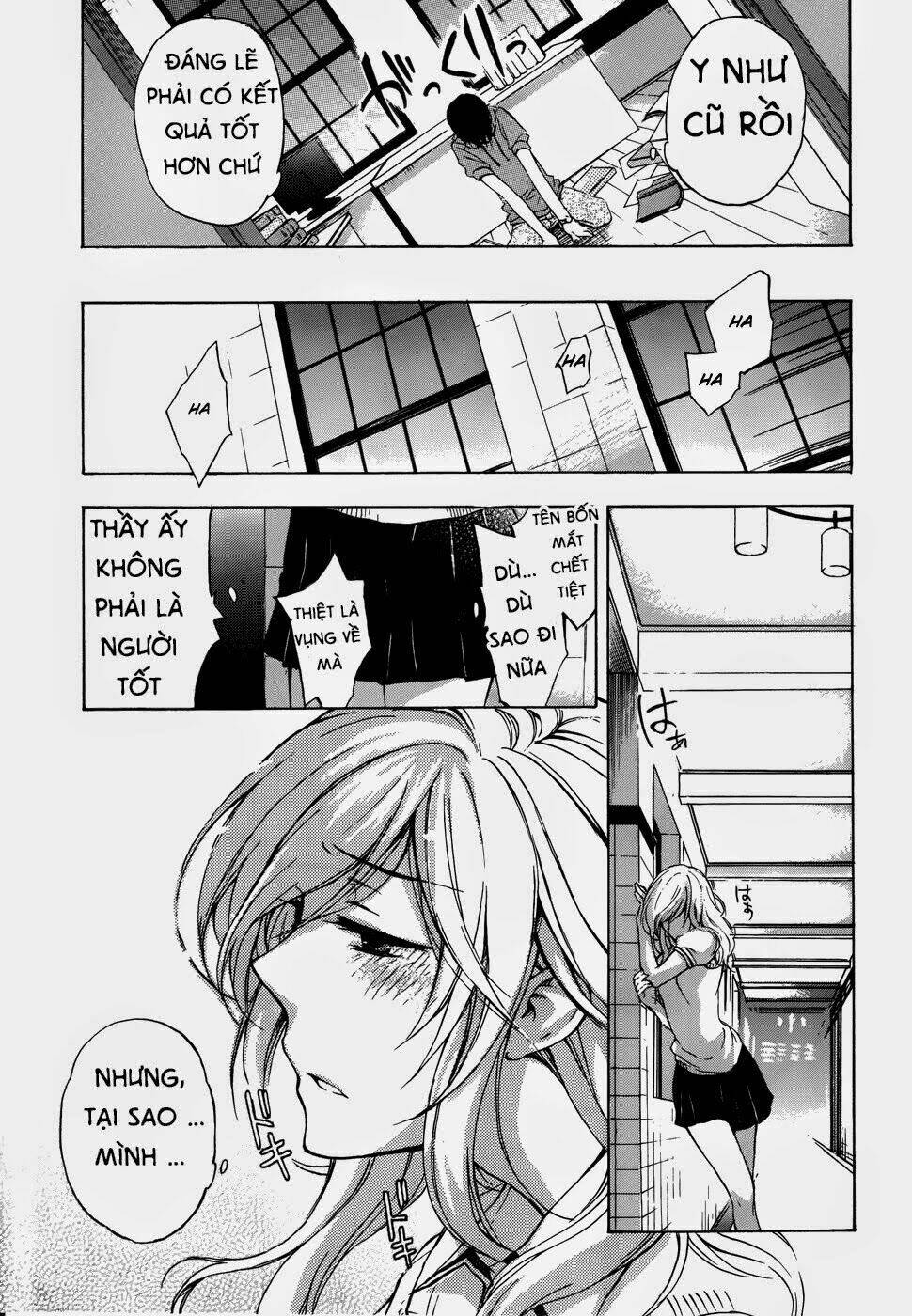 A Method To Make The Gentle World: Chapter 2